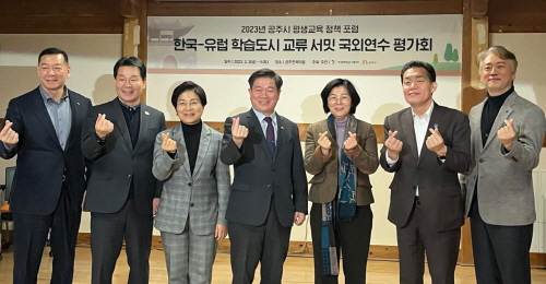 김보라 안성시장 "통합적 평생교육 정책을 펼치겠다"