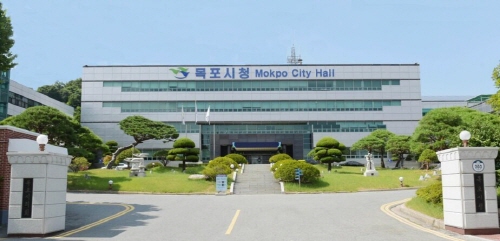 목포시, 초등학생 입학축하금 지원