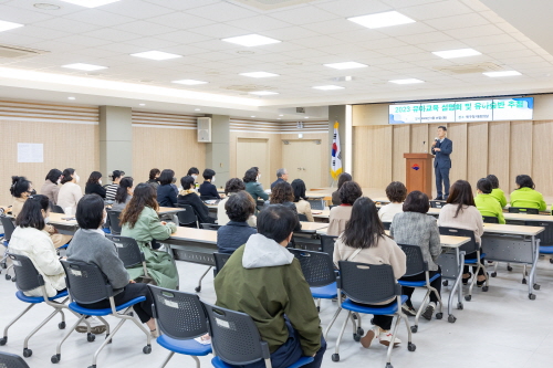 부산 북구, 산림교육이 있는 유아숲체험원 설명회 가져