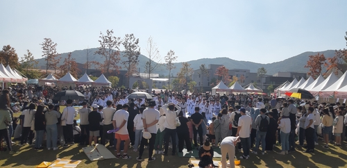이천시, 제9회 이천체험문화축제 개최
