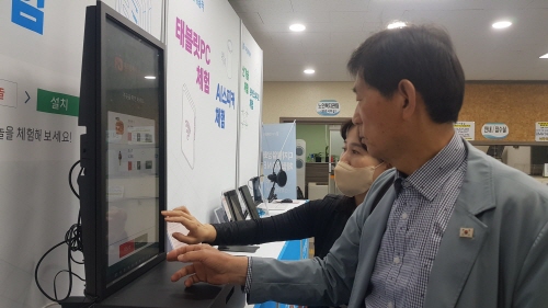 하남시, 스마트 시니어 교육 통해 디지털 전성시대 열다