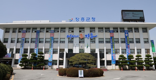 장흥군서 5개 대학 연합 '아이디어 캠프' 열린다