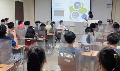 서울 강서구, '코딩아놀자! 여름캠프' 수강생 모집