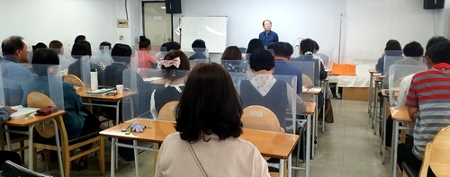 보은군, 군민들 위한 맞춤형 직업교육 운영