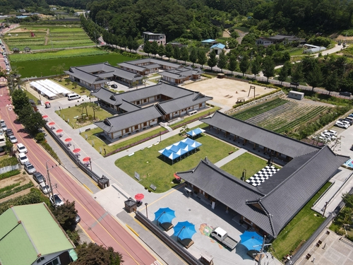 옥천전통문화체험관, 전통 한옥 브랜드 가치 더하다