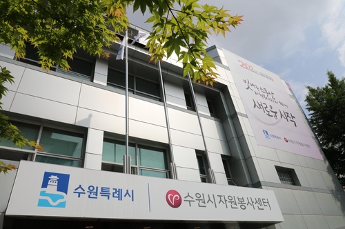 수원시 지역아동센터 5곳, 정자시장서 '어린이장보기체험단' 운영