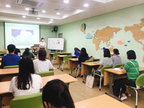 진주시립도서관, 2023년 북스타트 양육자 교육 참가자 모집