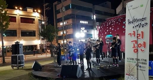 군산시, 한 여름밤의 동네콘서트와 동네문화카페 체험·전시회 개최