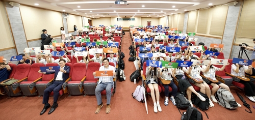 인천시교육청, 학생 사회·정서 역량 강화 리더십 체험캠프 운영