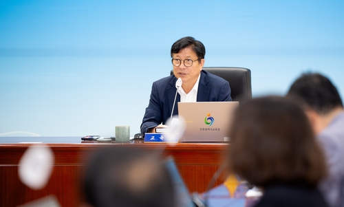 도성훈 인천시교육감, 교권보호 종합대책 실효성 있는 후속 조치 시행 당부