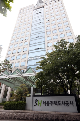 SH공사 "서울시민 80％, 후분양제·분양원가 공개 원해"