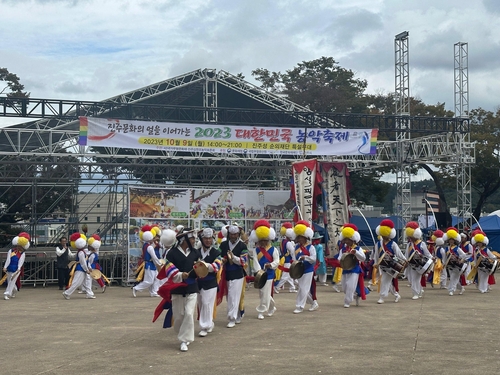 진주시 2023 대한민국 농악축제, 뜨거운 환호 속에 마무리