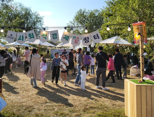 부산 북구, 사회적경제 꽃을 피우다
