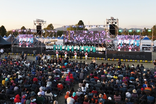 제20회 사상강변축제, 전 세대 아우르는 '문화관광축제'로 거듭