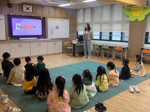 서울 중구, 유치원에 '원어민 영어 수업' 확대 운영