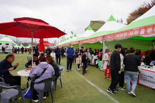 해남군, 바가지 요금 없는 '해남미남축제' 만든다