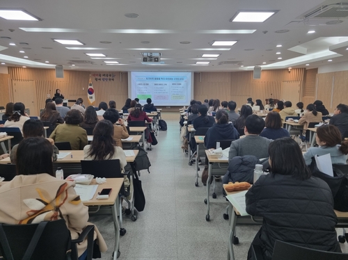 대구시교육청, 예비 교사들과 함께하는 중등 문해력 특강 운영