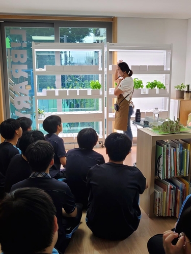 강북구, 초·중생 '스마트팜 인공지능 교육' 화제