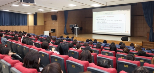 인천시교육청, 2024학년도 학교급식 기본방향 연수 실시