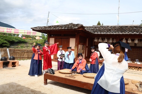 '제24회 산청한방약초축제' 포스터 디자인 공모