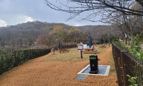 인천시, 오는 3월 원적산공원에 반려동물놀이터 개장