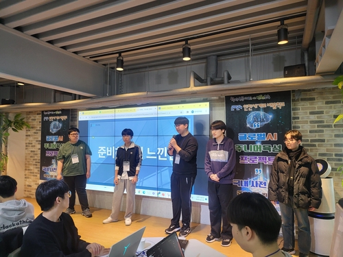 인천시교육청, 글로벌 AI주니어육성 프로젝트 사전캠프 성료