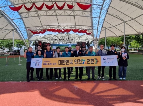 곡성군, 제14회 곡성세계장미축제 안전 점검 '강화'