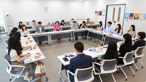 과천시, '과천형 기업인턴 체험사업' 참여자 간담회 개최