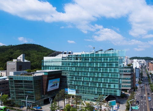 관악구, 서울대학교와 함께 학교 밖 교실 만나다