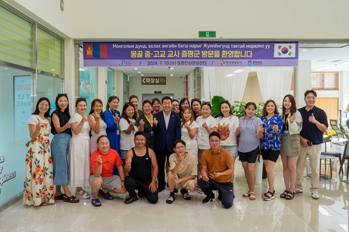 증평군 "몽골 의료관광객 증평 인삼 효능 직접 체험해 보세요"