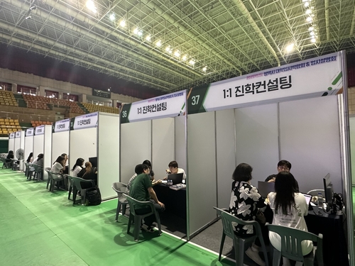 평택시, '2025학년도 대학입시박람회 및 설명회' 진행