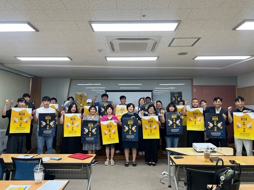 2024 완주청년 맥주축제, 먹거리 부스 운영자 교육 등 성공적 개최 본격 준비